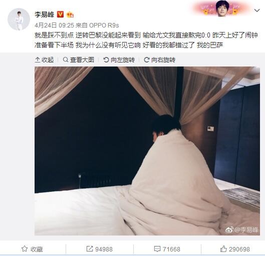 这不是重点，重点是，罗夏是一个心里极端自卑的人，他知道本身的面庞丑恶（实在片中的饰演者仍是挺爷们的），因此不以真面庞示人，戴上了面罩，也就有了自傲。